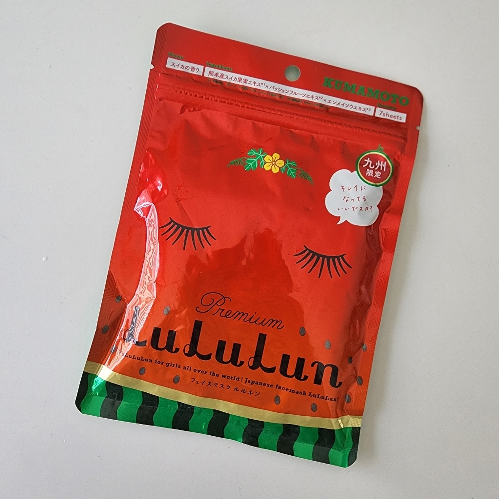 [3/$20] Travel Lululun Sheet Mask, Kyushu WATERMELON (7 Sheets)